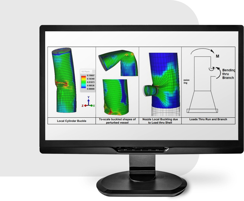 压力容器组件分析界面