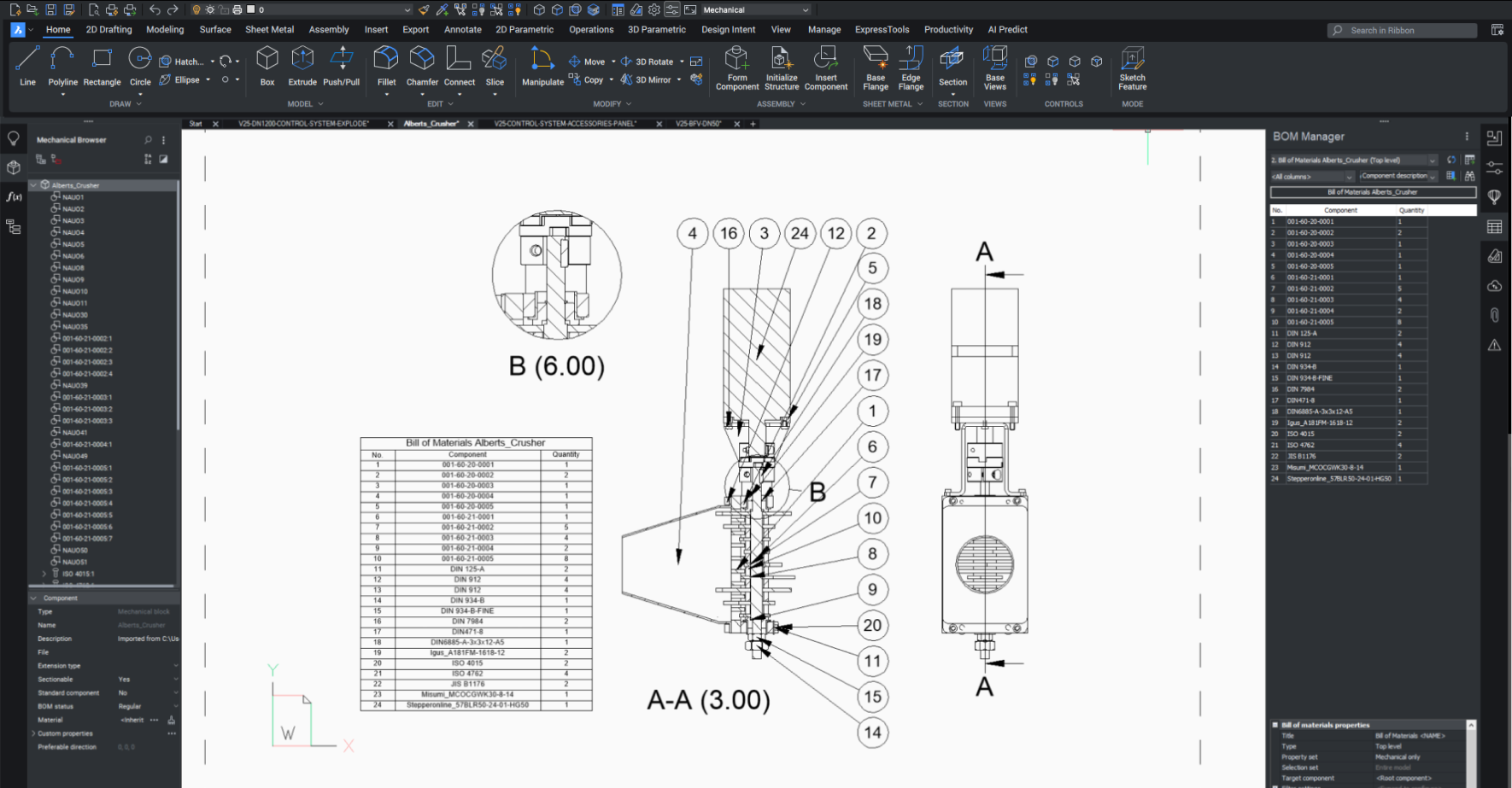 鲲恒CAD Mechanical 软件界面背景
